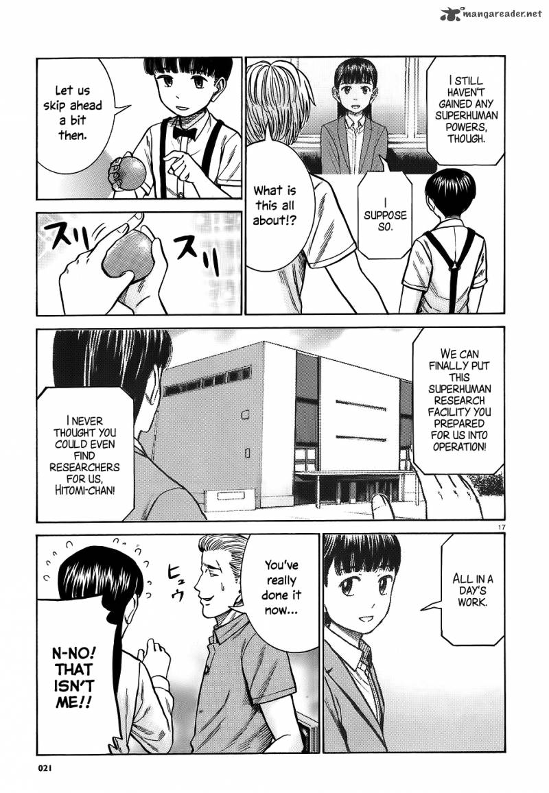 Hinamatsuri 76 16