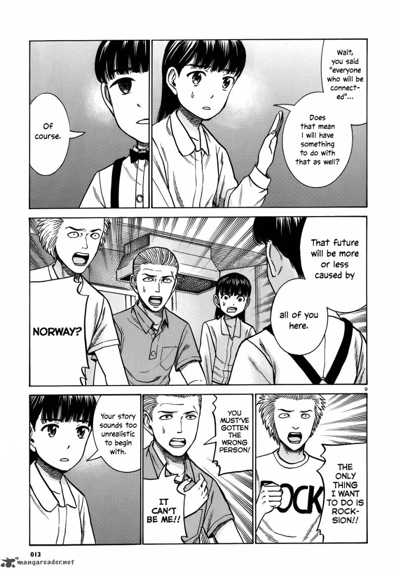 Hinamatsuri 76 8