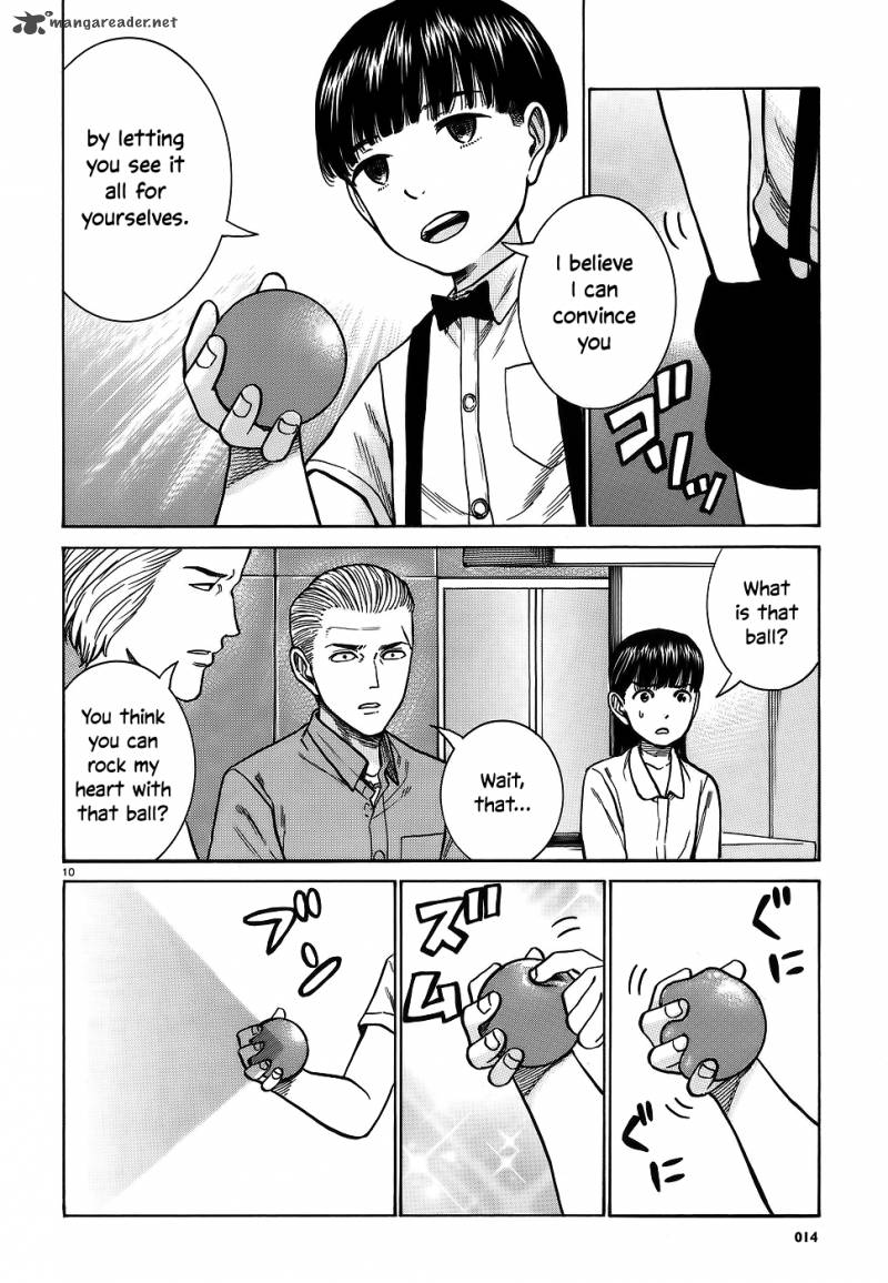 Hinamatsuri 76 9