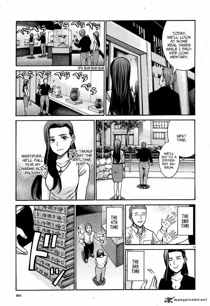 Hinamatsuri 78 14