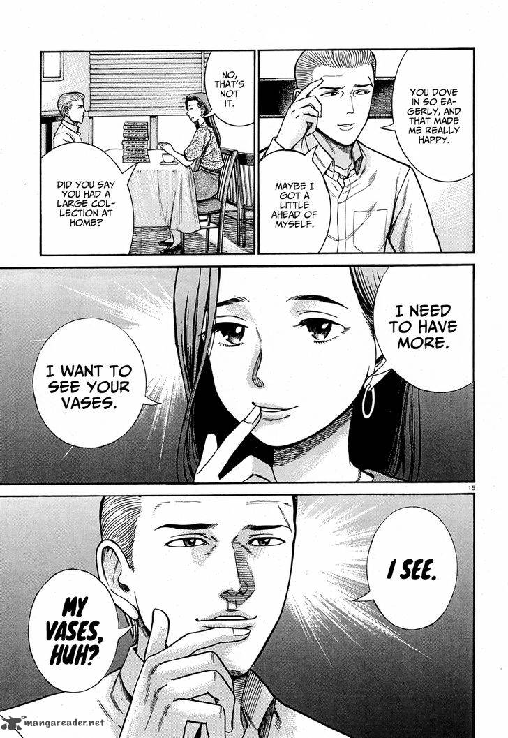 Hinamatsuri 78 16