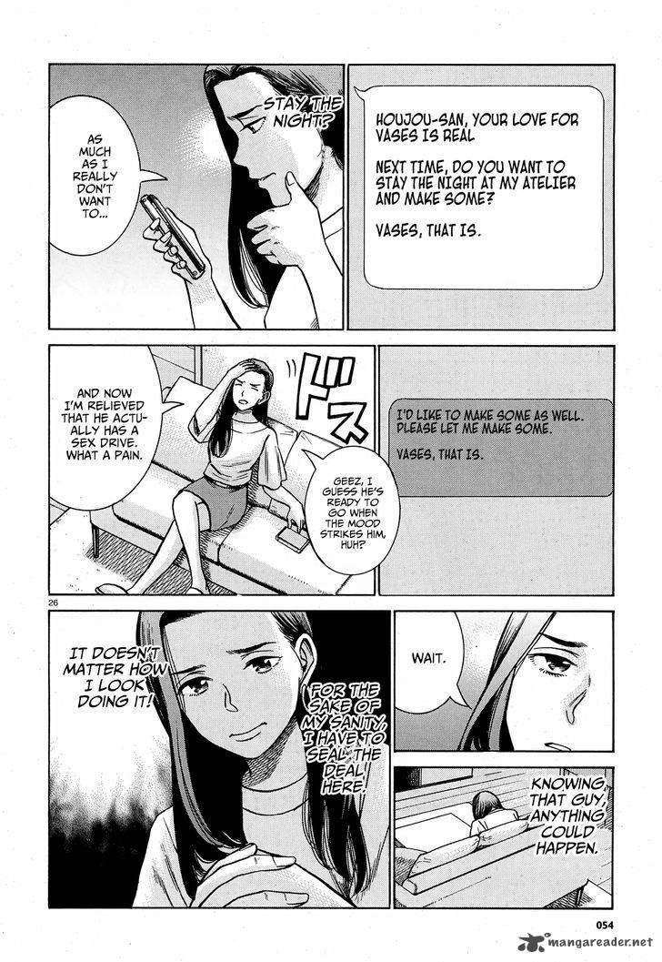 Hinamatsuri 78 27