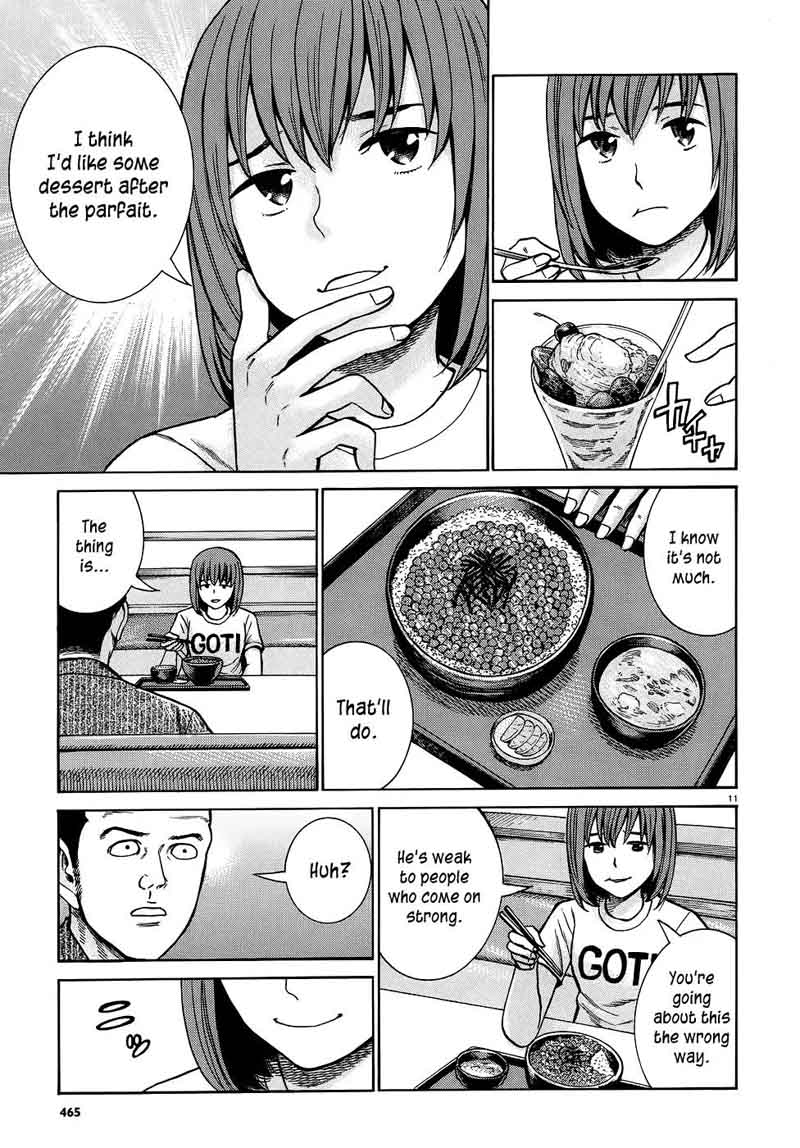 Hinamatsuri 81 11