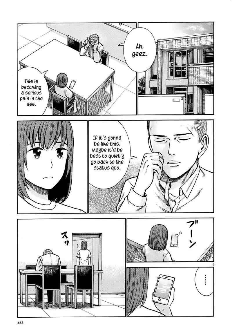 Hinamatsuri 81 9