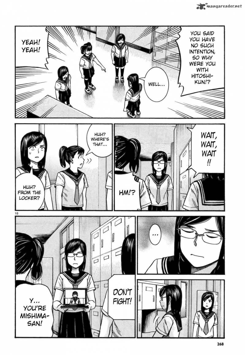 Hinamatsuri 82 18