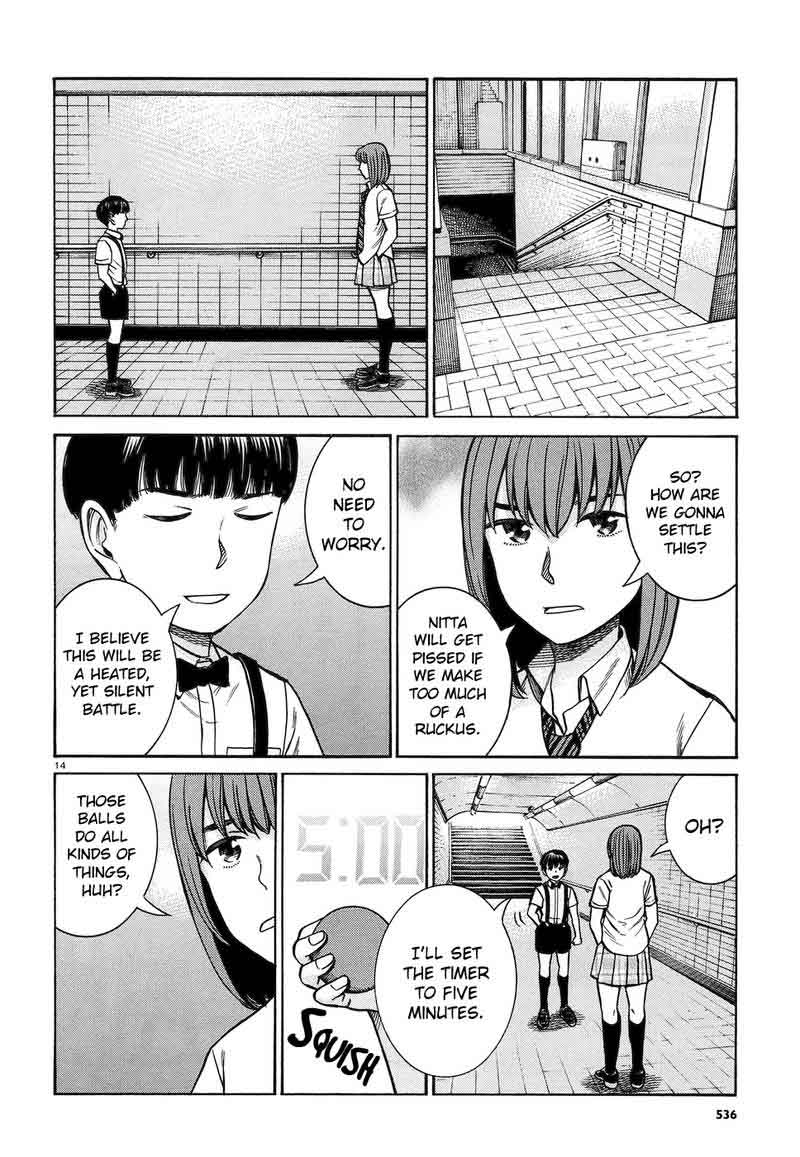 Hinamatsuri 83 14