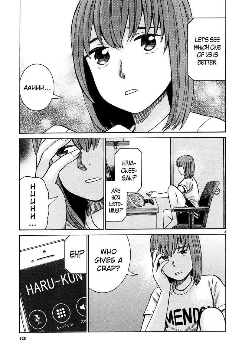 Hinamatsuri 83 3