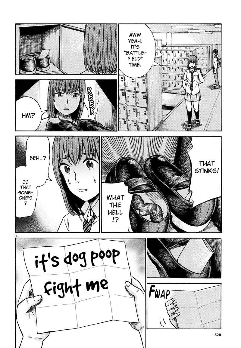 Hinamatsuri 83 6