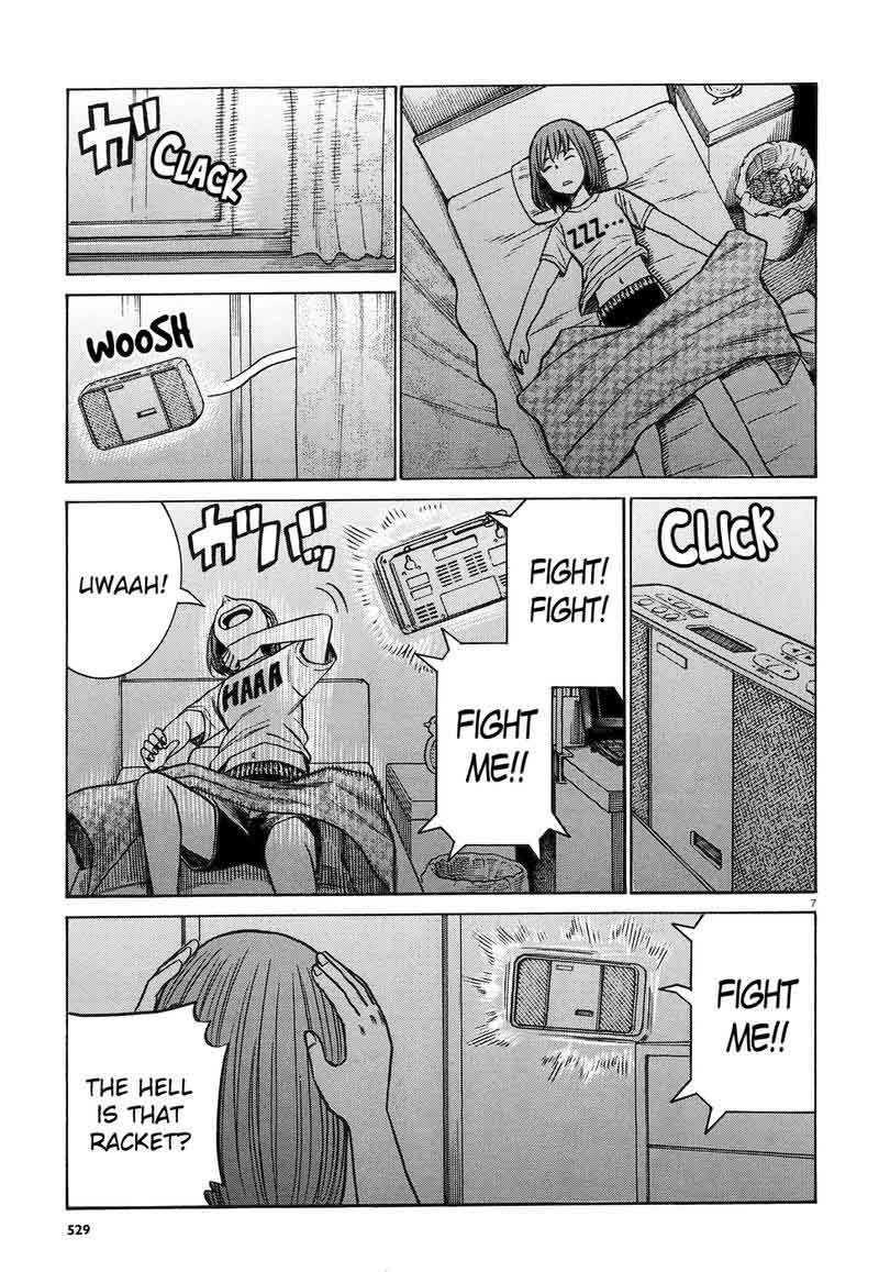 Hinamatsuri 83 7