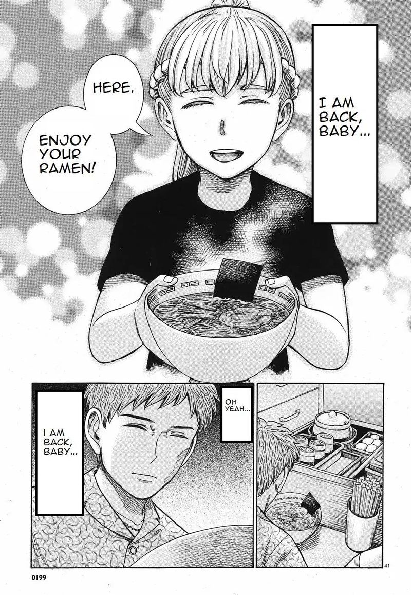 Hinamatsuri 85 7