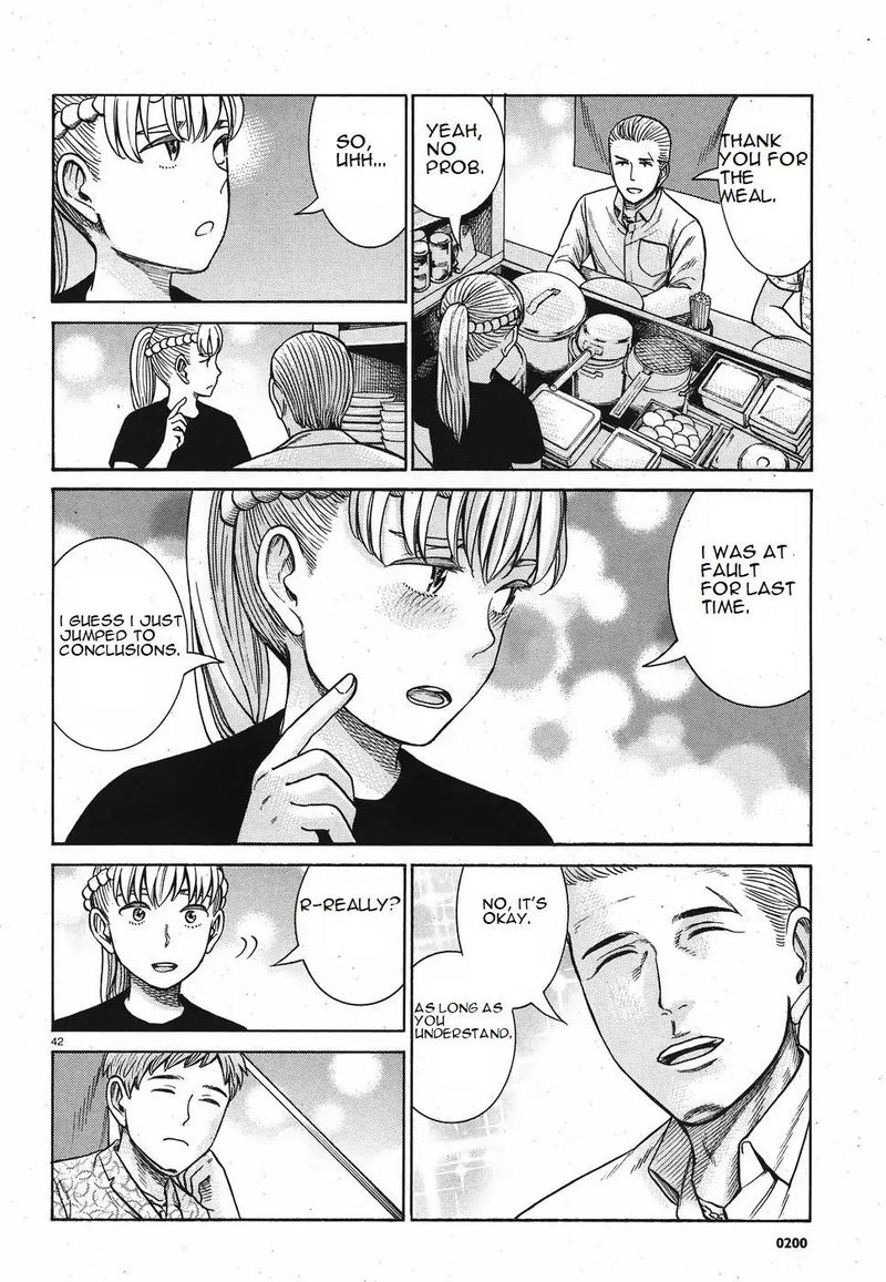 Hinamatsuri 85 8