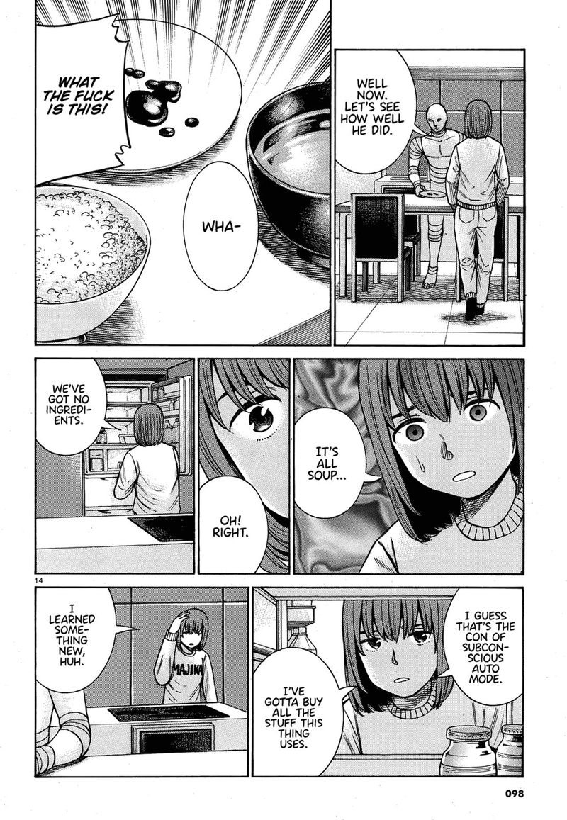 Hinamatsuri 89 14