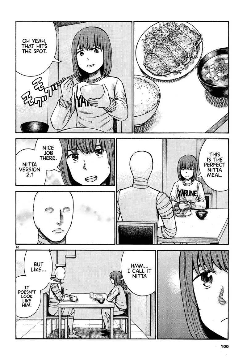 Hinamatsuri 89 16