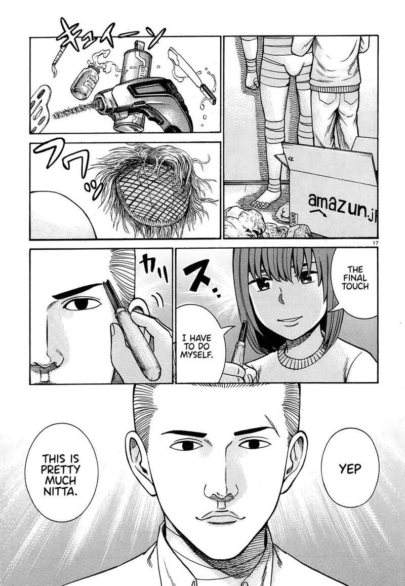 Hinamatsuri 89 17