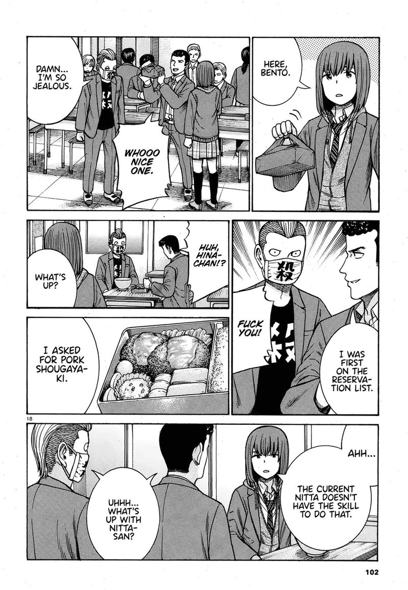 Hinamatsuri 89 18