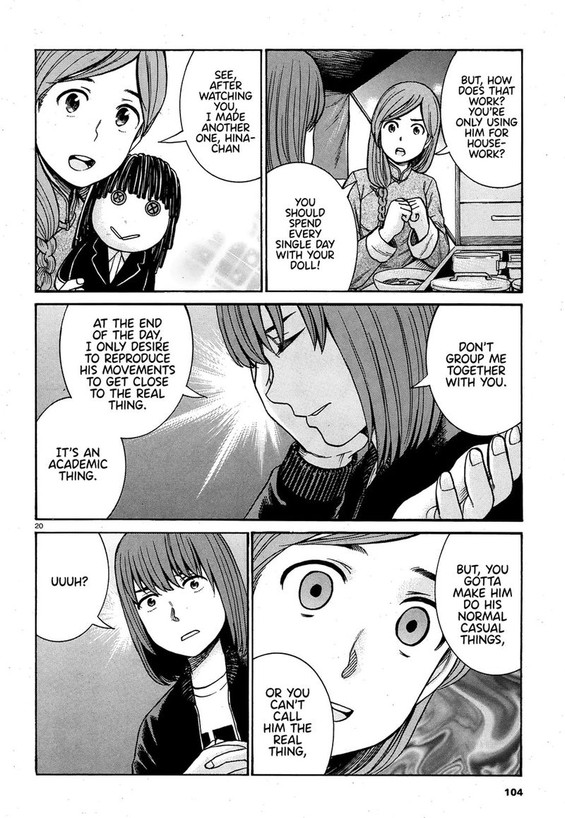 Hinamatsuri 89 20