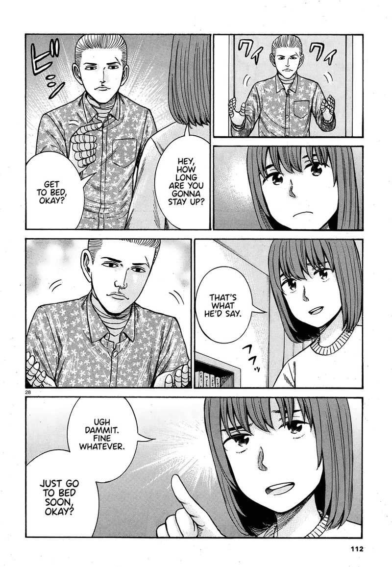 Hinamatsuri 89 28