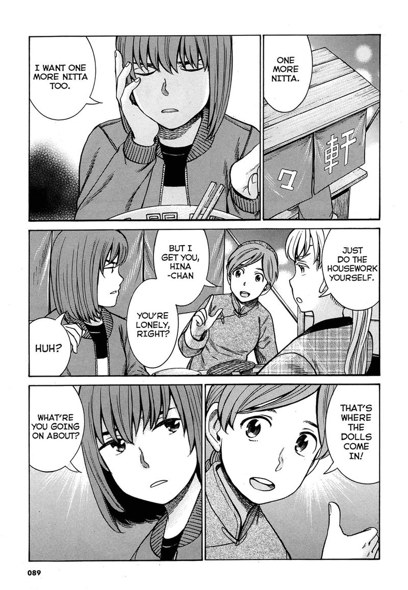 Hinamatsuri 89 5