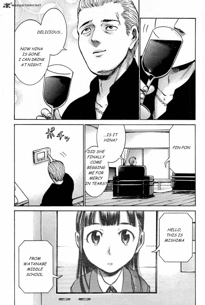 Hinamatsuri 9 12