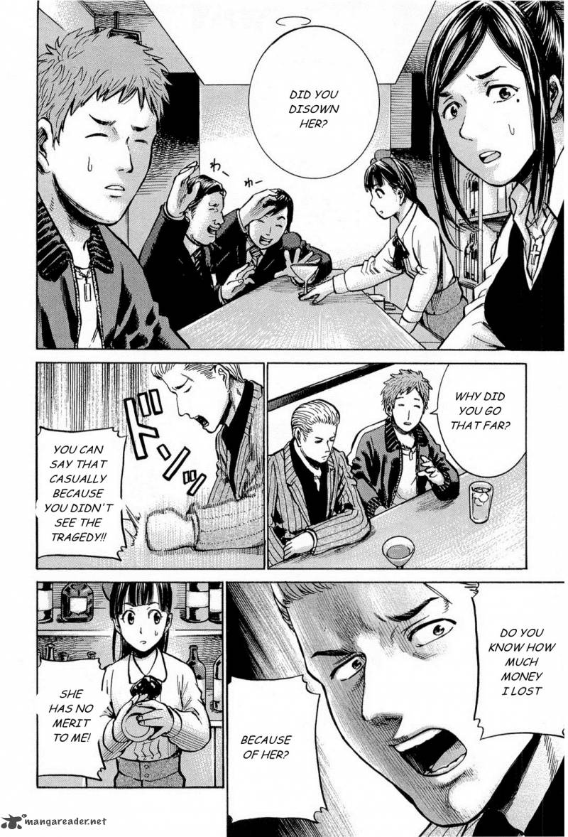 Hinamatsuri 9 18