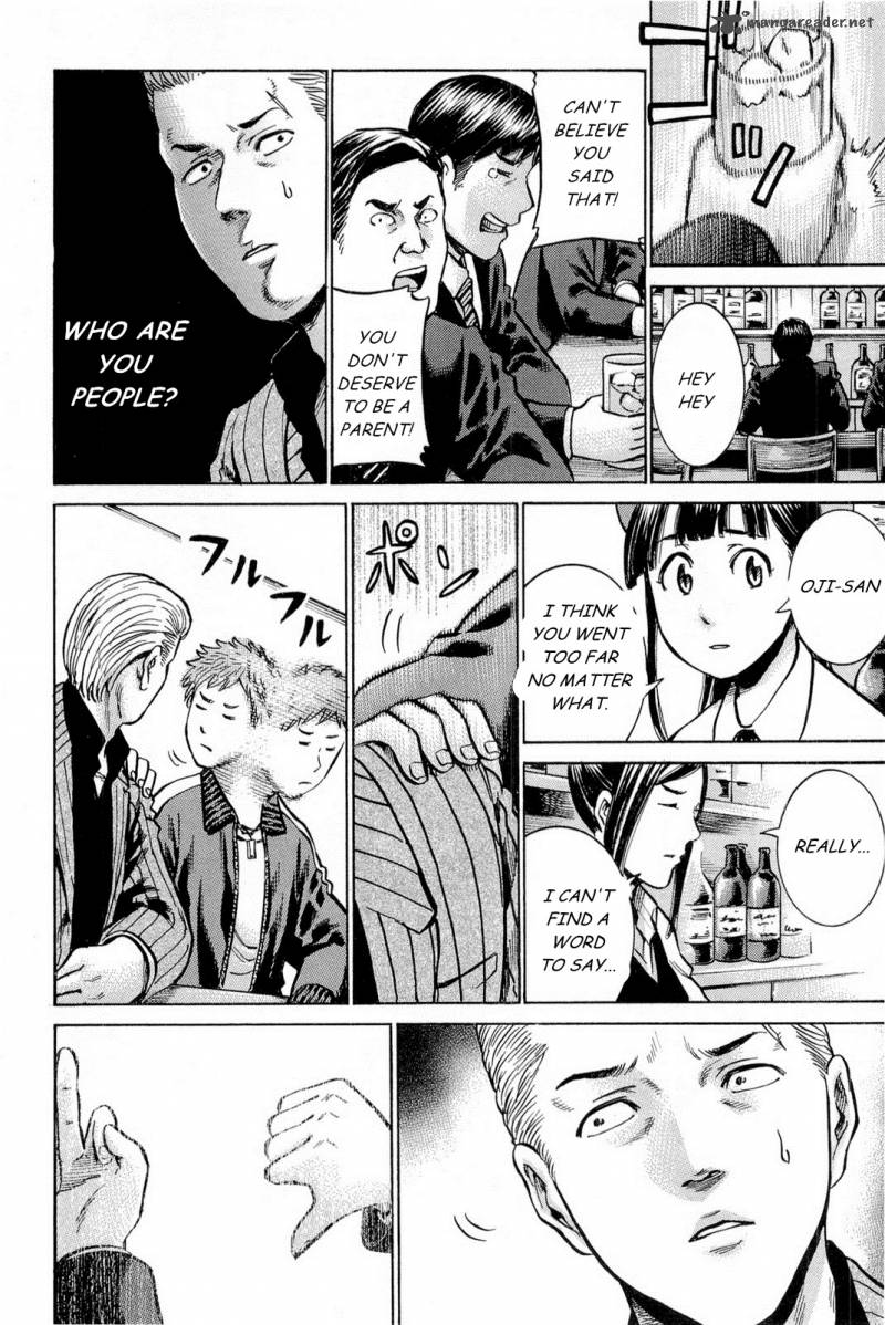 Hinamatsuri 9 20