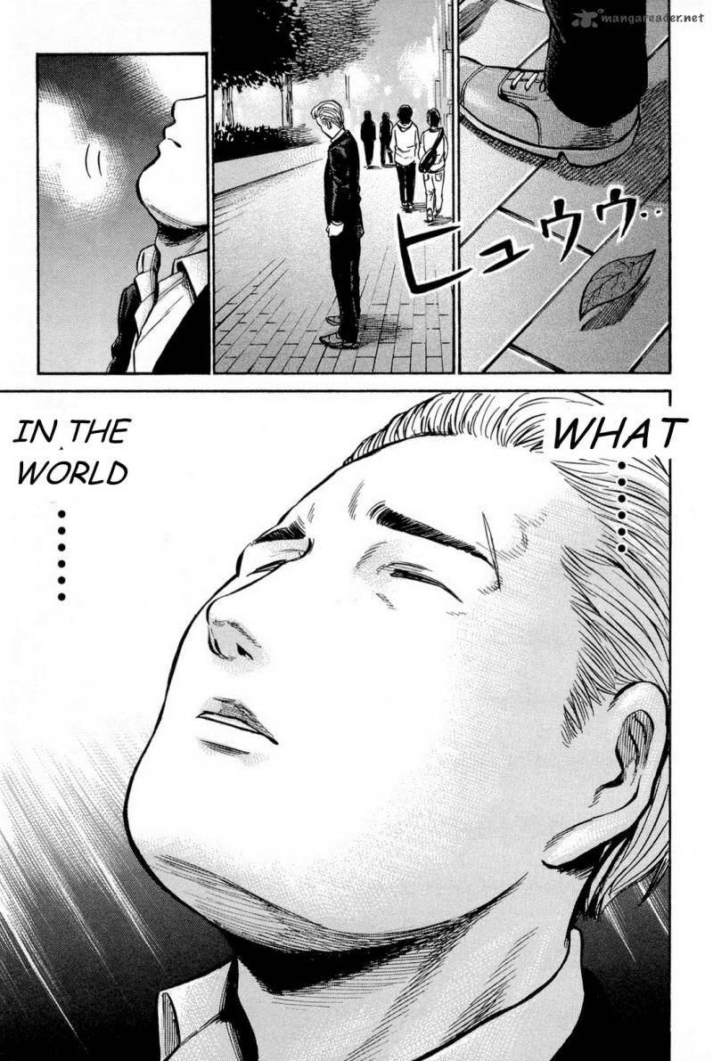 Hinamatsuri 9 42