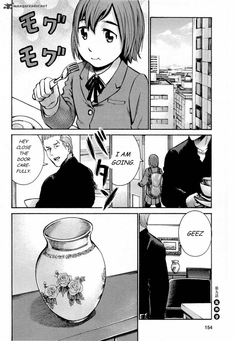 Hinamatsuri 9 51