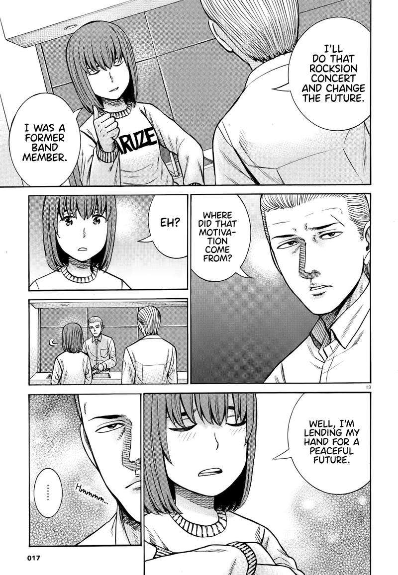 Hinamatsuri 90 13