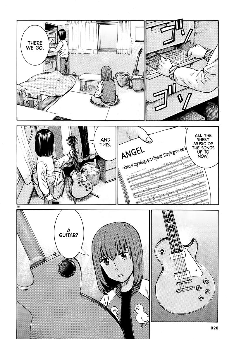 Hinamatsuri 90 16