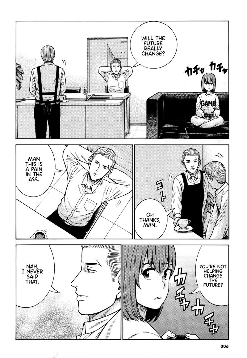 Hinamatsuri 90 2