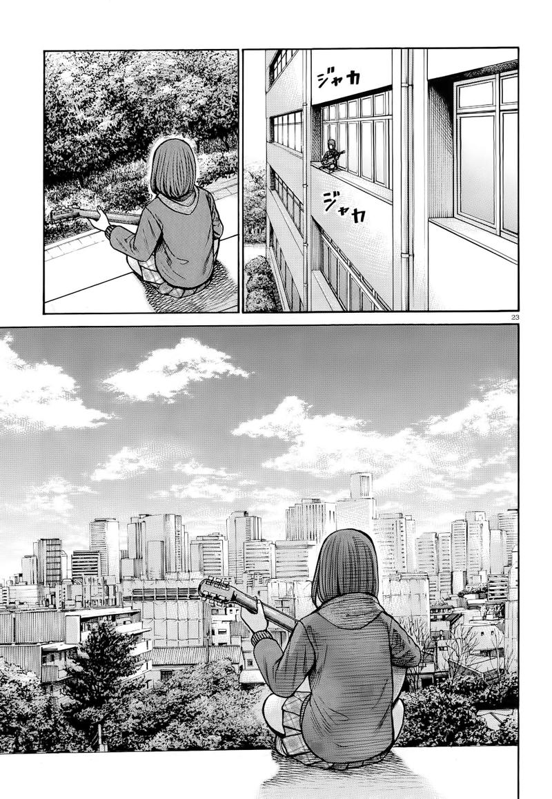 Hinamatsuri 90 22