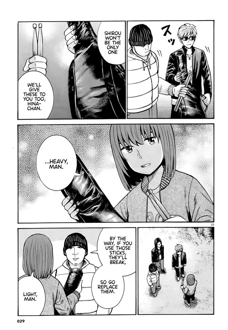 Hinamatsuri 90 24