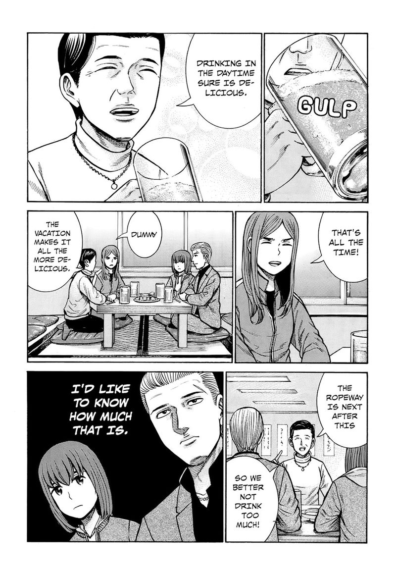 Hinamatsuri 91 12