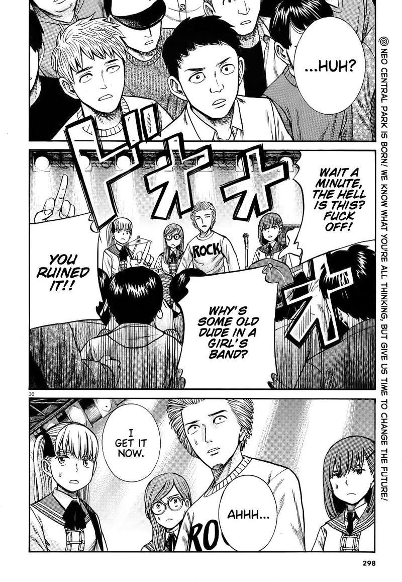 Hinamatsuri 92 36