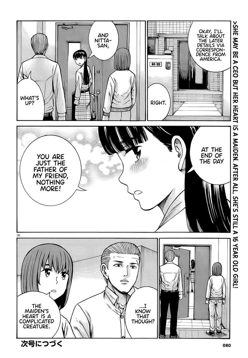 Hinamatsuri 93 36