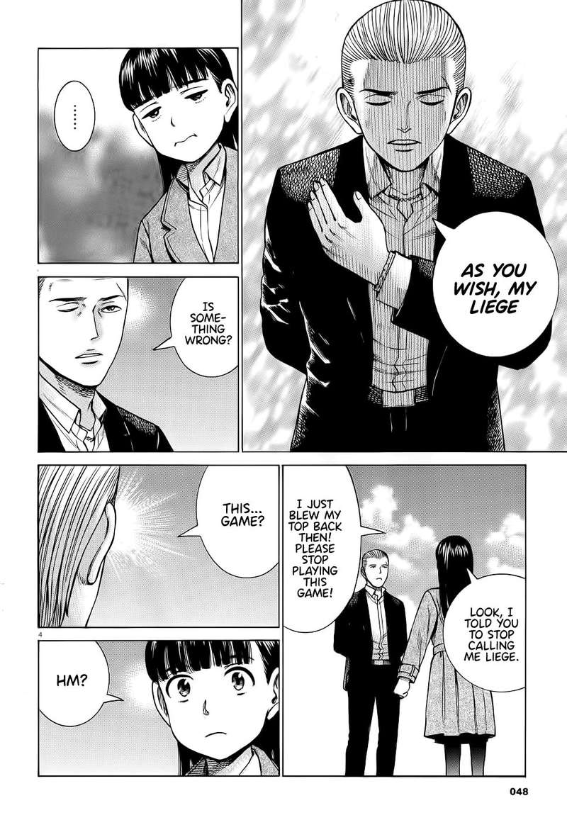 Hinamatsuri 93 4