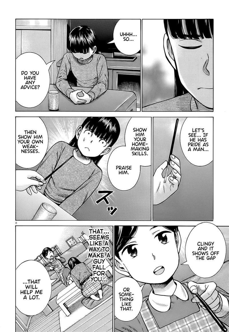 Hinamatsuri 93 8