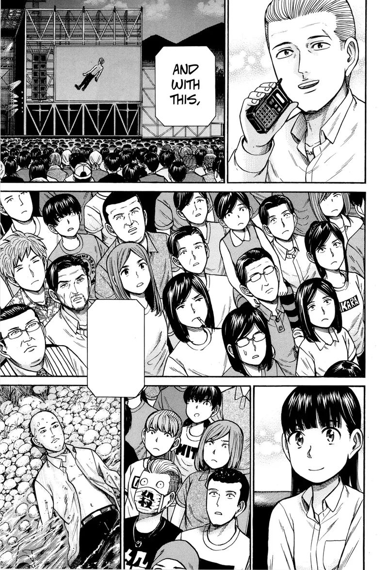 Hinamatsuri 97 50