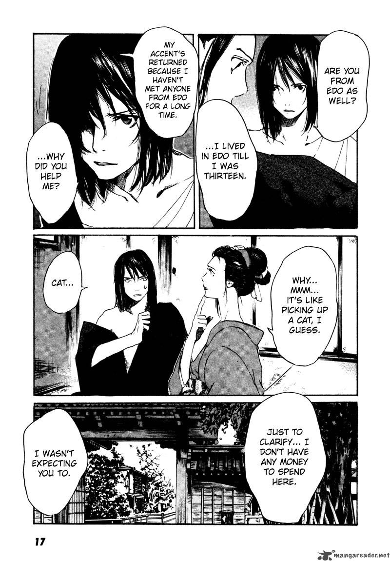 Hinata No Ookami 1 20