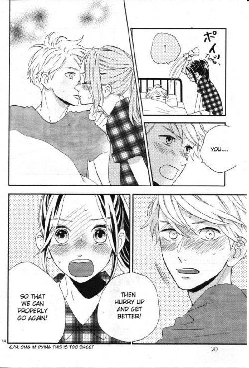 Hirunaka No Ryuusei 78i 14