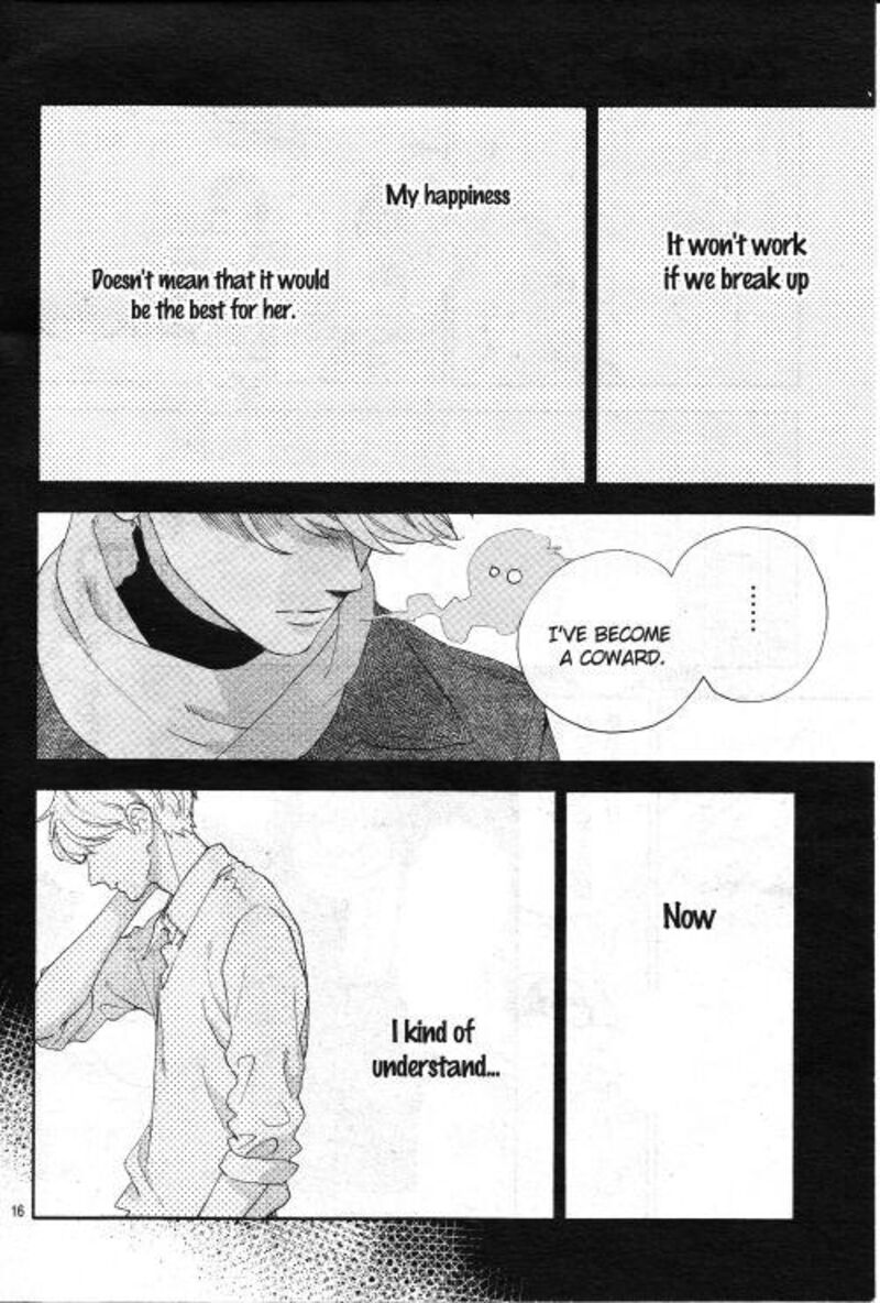 Hirunaka No Ryuusei 78i 16