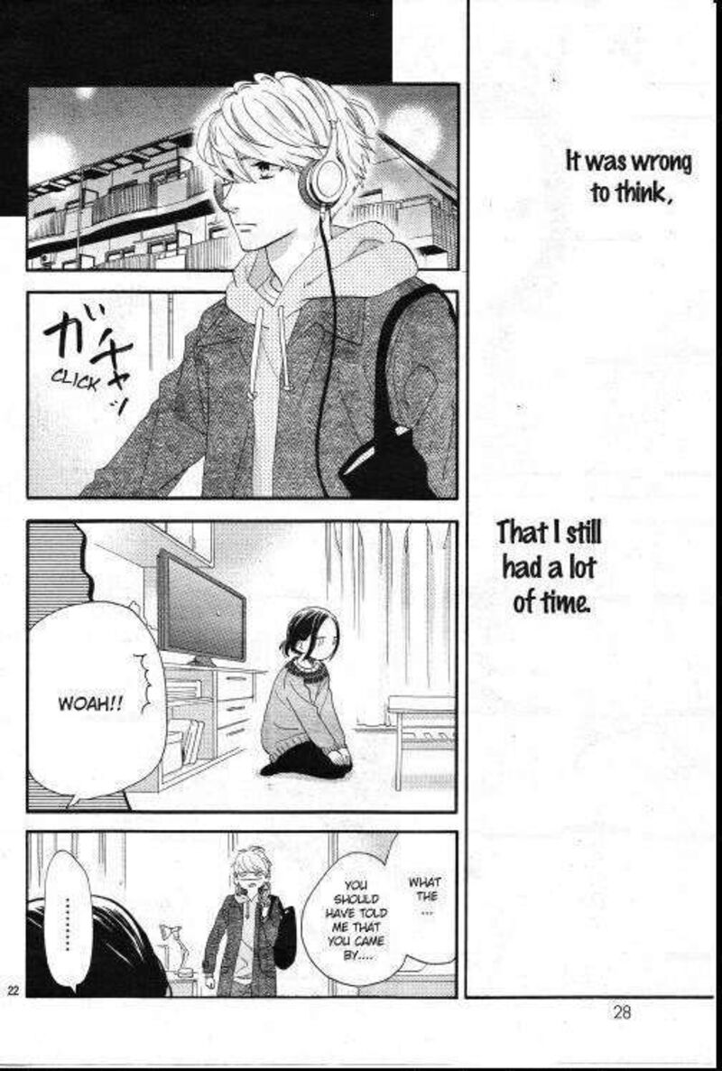 Hirunaka No Ryuusei 78i 22