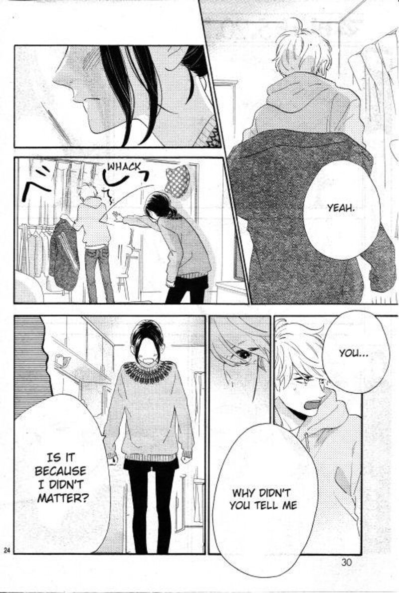 Hirunaka No Ryuusei 78i 24