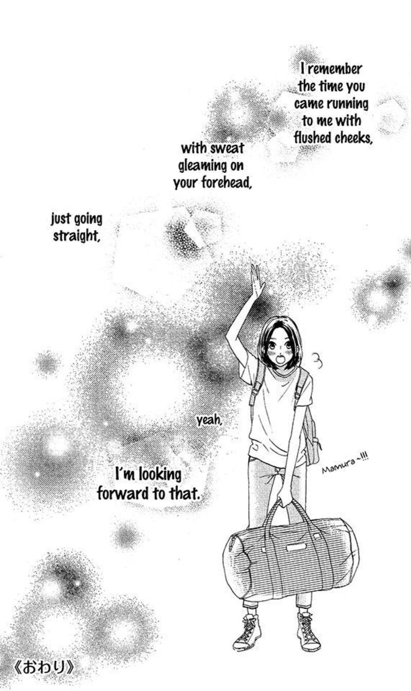 Hirunaka No Ryuusei 78i 33