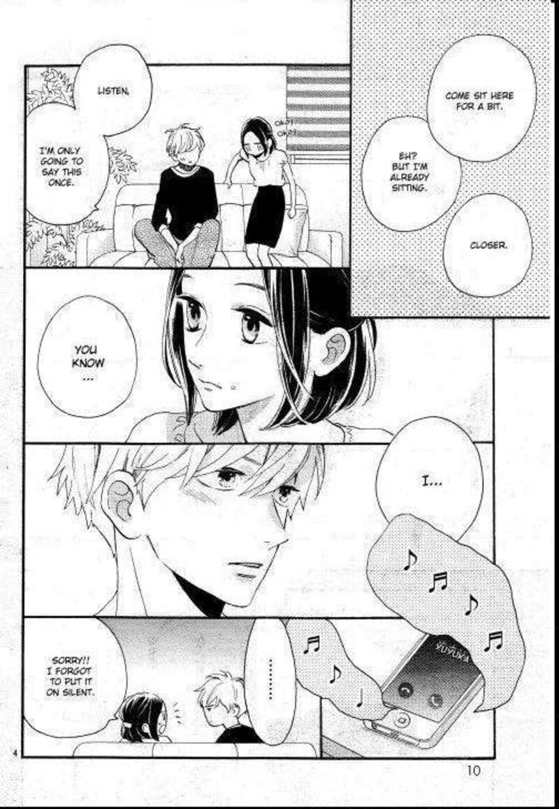 Hirunaka No Ryuusei 78i 4