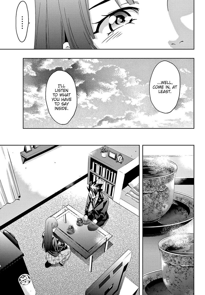 Hitman Seo Kouji 17 13