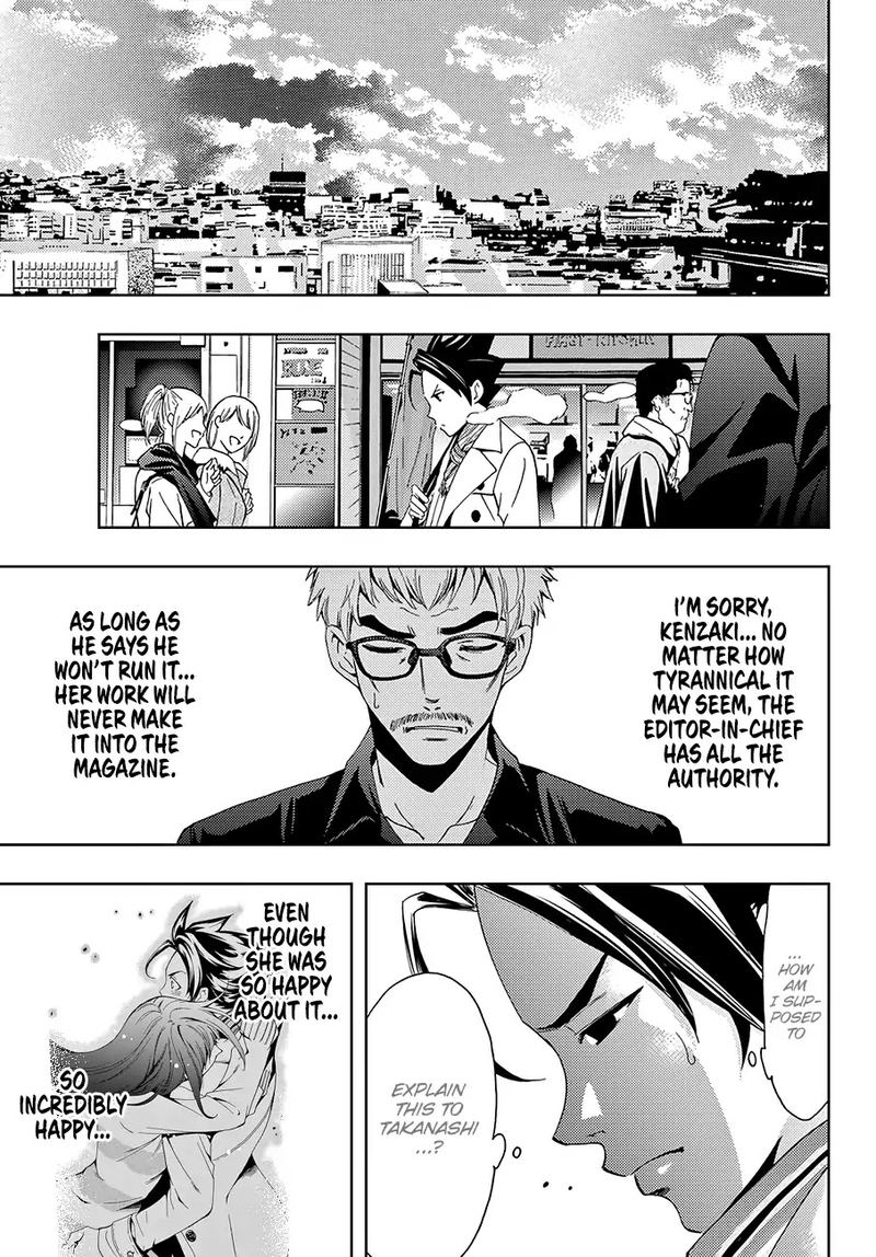 Hitman Seo Kouji 17 9