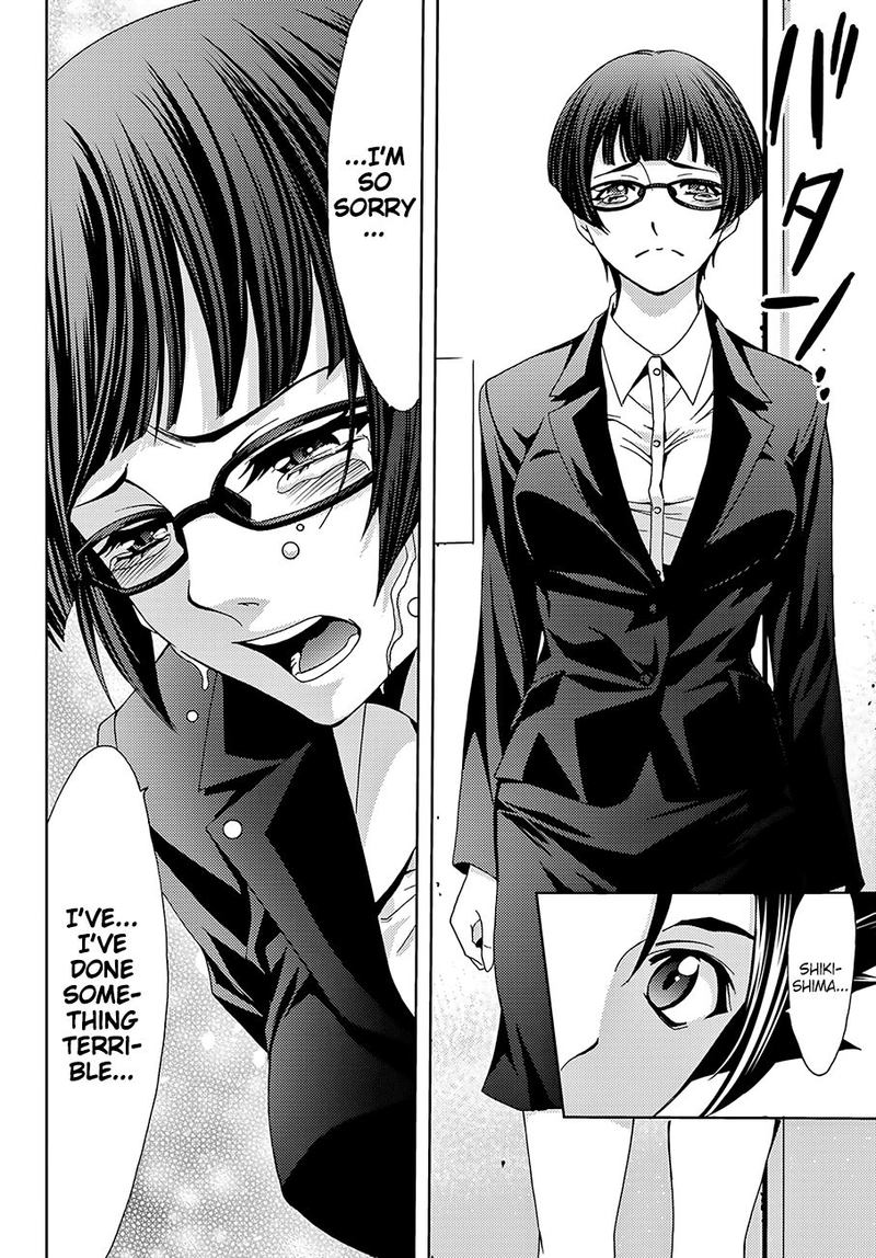 Hitman Seo Kouji 38 16