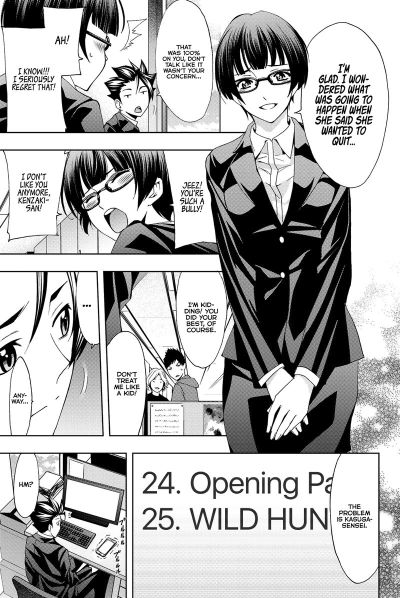 Hitman Seo Kouji 71 5