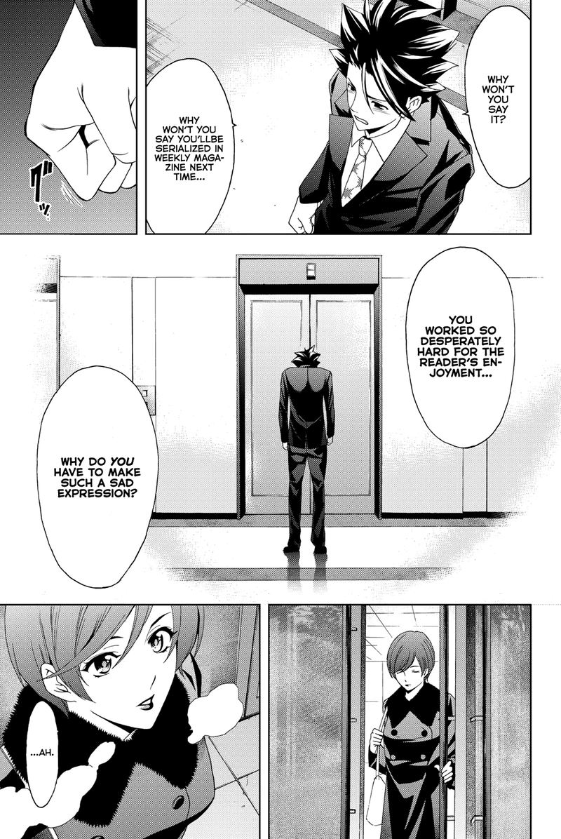 Hitman Seo Kouji 72 13